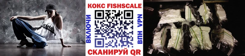 Купить закладки  Грязи  COCAIN 98% 