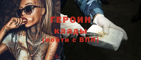 прущая мука Каменск-Шахтинский