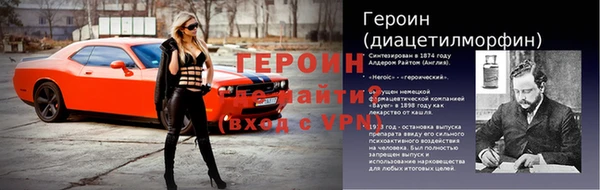 прущая мука Каменск-Шахтинский