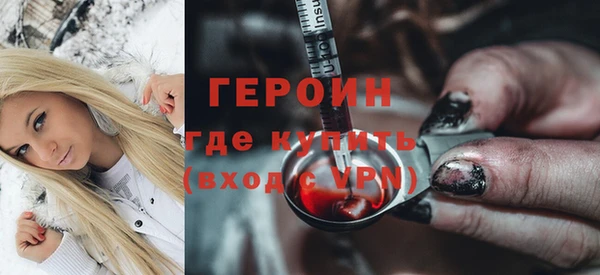 mdpv Каменка