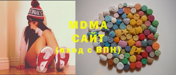 mdpv Каменка