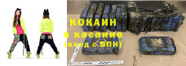 mdpv Каменка