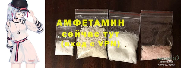 не бодяженный Каменногорск