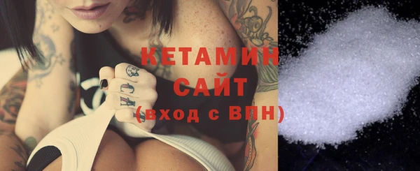 прущая мука Каменск-Шахтинский