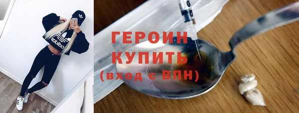 прущая мука Каменск-Шахтинский