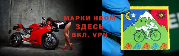 прущая мука Каменск-Шахтинский