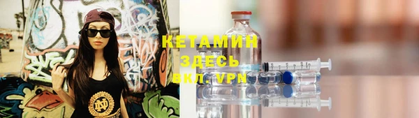mdpv Каменка