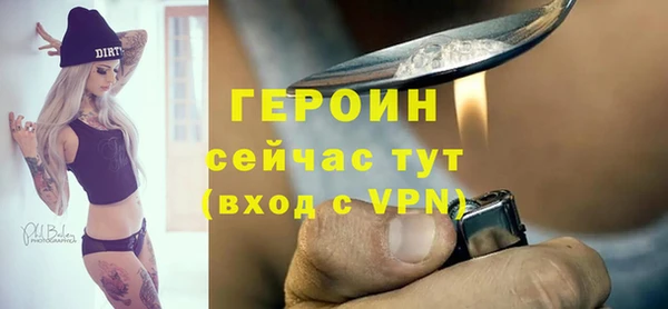 прущая мука Каменск-Шахтинский