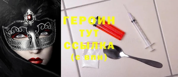 не бодяженный Каменногорск