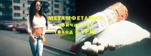 прущая мука Каменск-Шахтинский