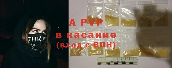 не бодяженный Каменногорск