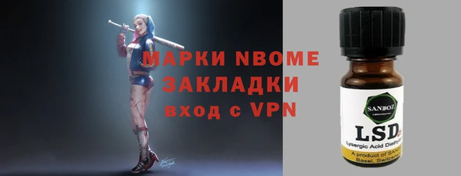 прущая мука Каменск-Шахтинский