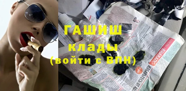 прущая мука Каменск-Шахтинский