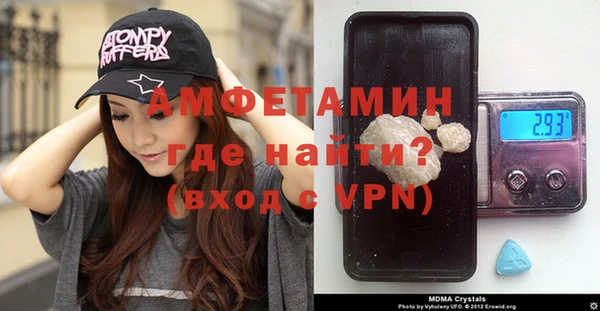 прущая мука Каменск-Шахтинский