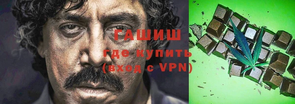 mdpv Каменка