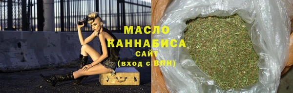 не бодяженный Каменногорск