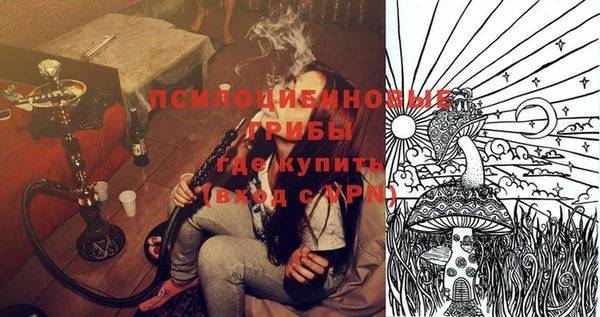 прущая мука Каменск-Шахтинский