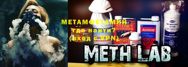 не бодяженный Каменногорск
