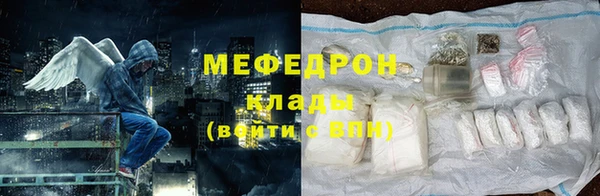 mdpv Каменка