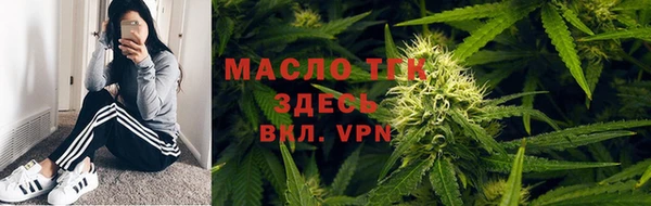 не бодяженный Каменногорск