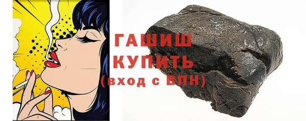 не бодяженный Каменногорск
