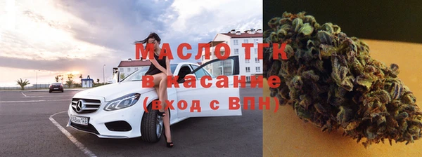прущая мука Каменск-Шахтинский