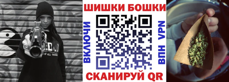 Каннабис THC 21% Грязи